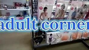 Introduction to adult shops around japan